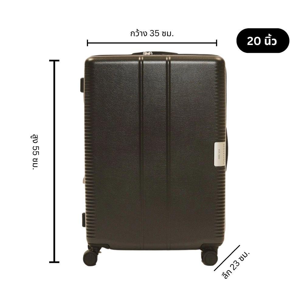 NATGEO - LUGGAGE 20 Unisex - Rev Online