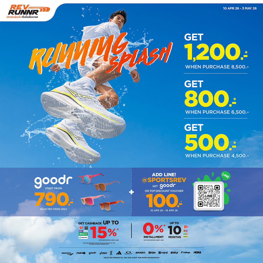 REV RUNNR RUNNING SPLASH