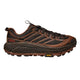 HOKA MAFATE THREE2 รองเท้าวิ่งเทรลผู้ชายและผู้หญิง - Rev Online