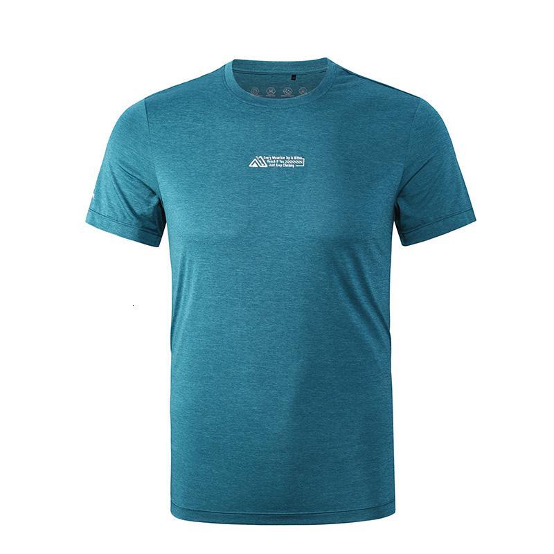KAILAS - QUICKDRY FUNCTIONAL T - SHIRT Men - Rev Online