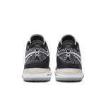 NIKE - ZOOM LEBRON NXXT GEN EP Men - Rev Online